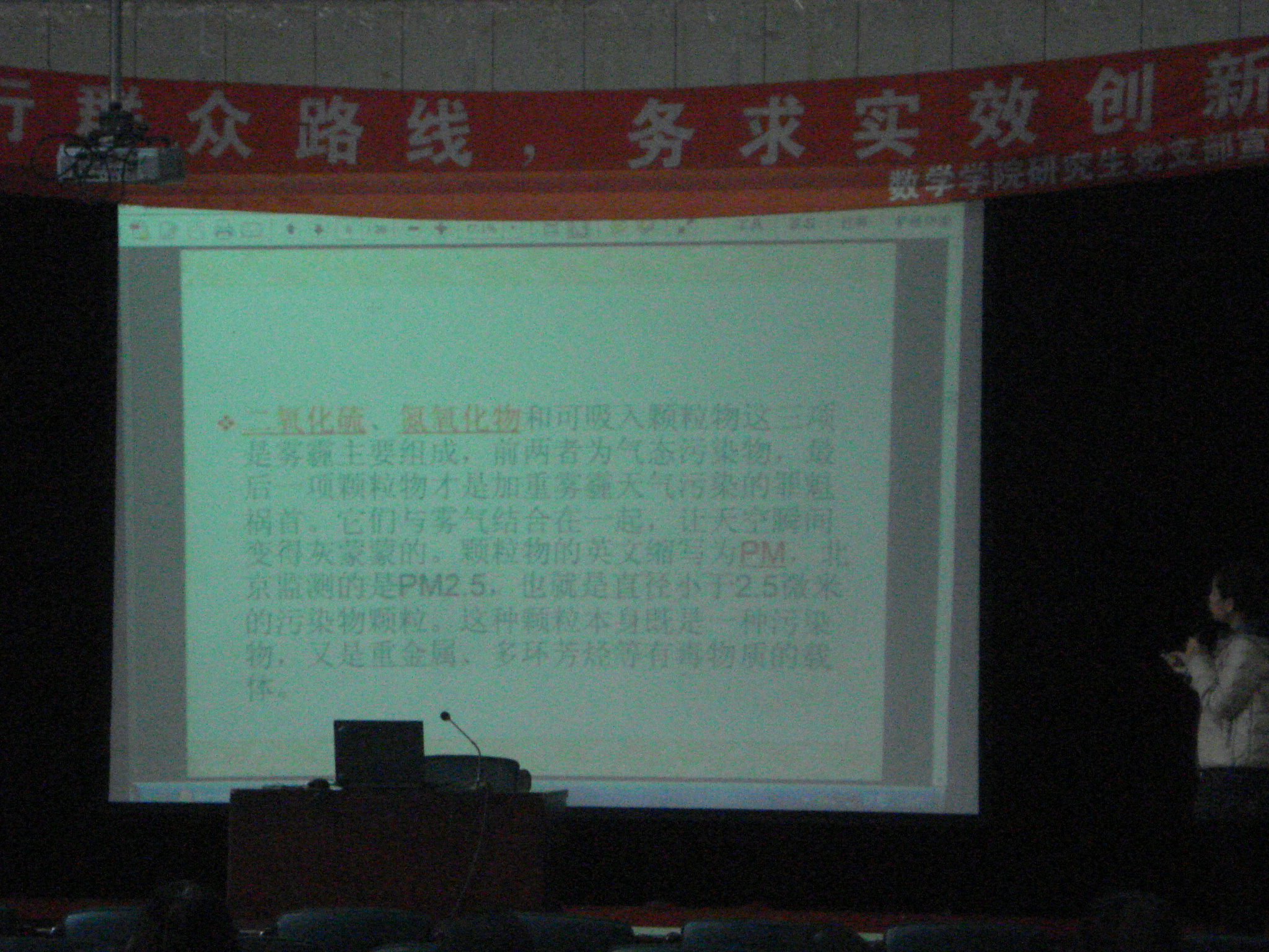 金沙娱乐城