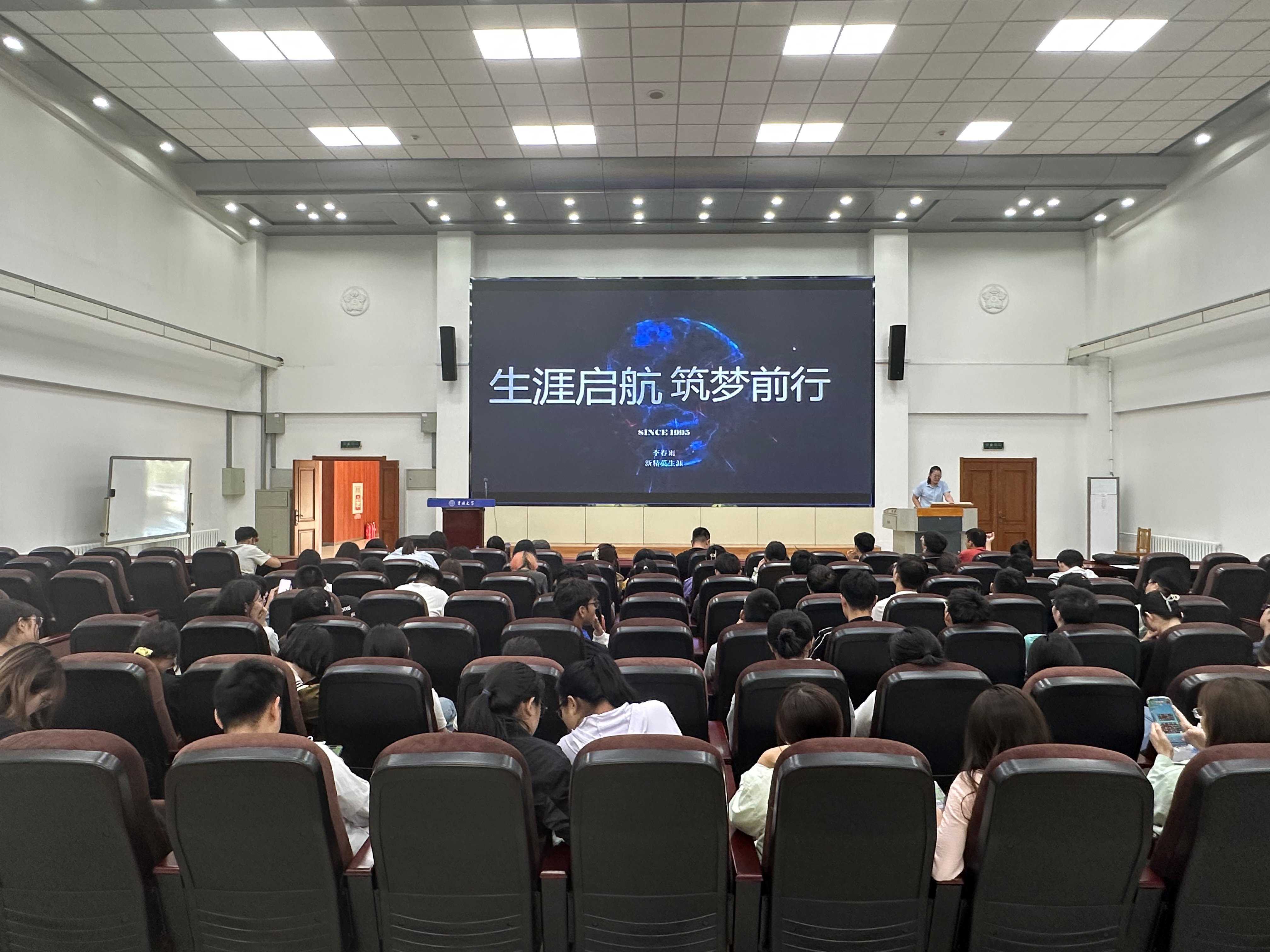 金沙娱乐城