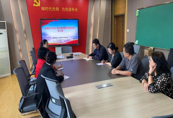 金沙娱乐城