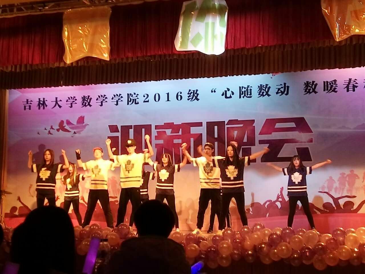 金沙娱乐城