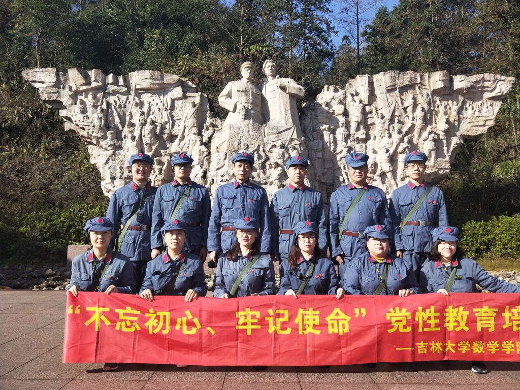 金沙娱乐城