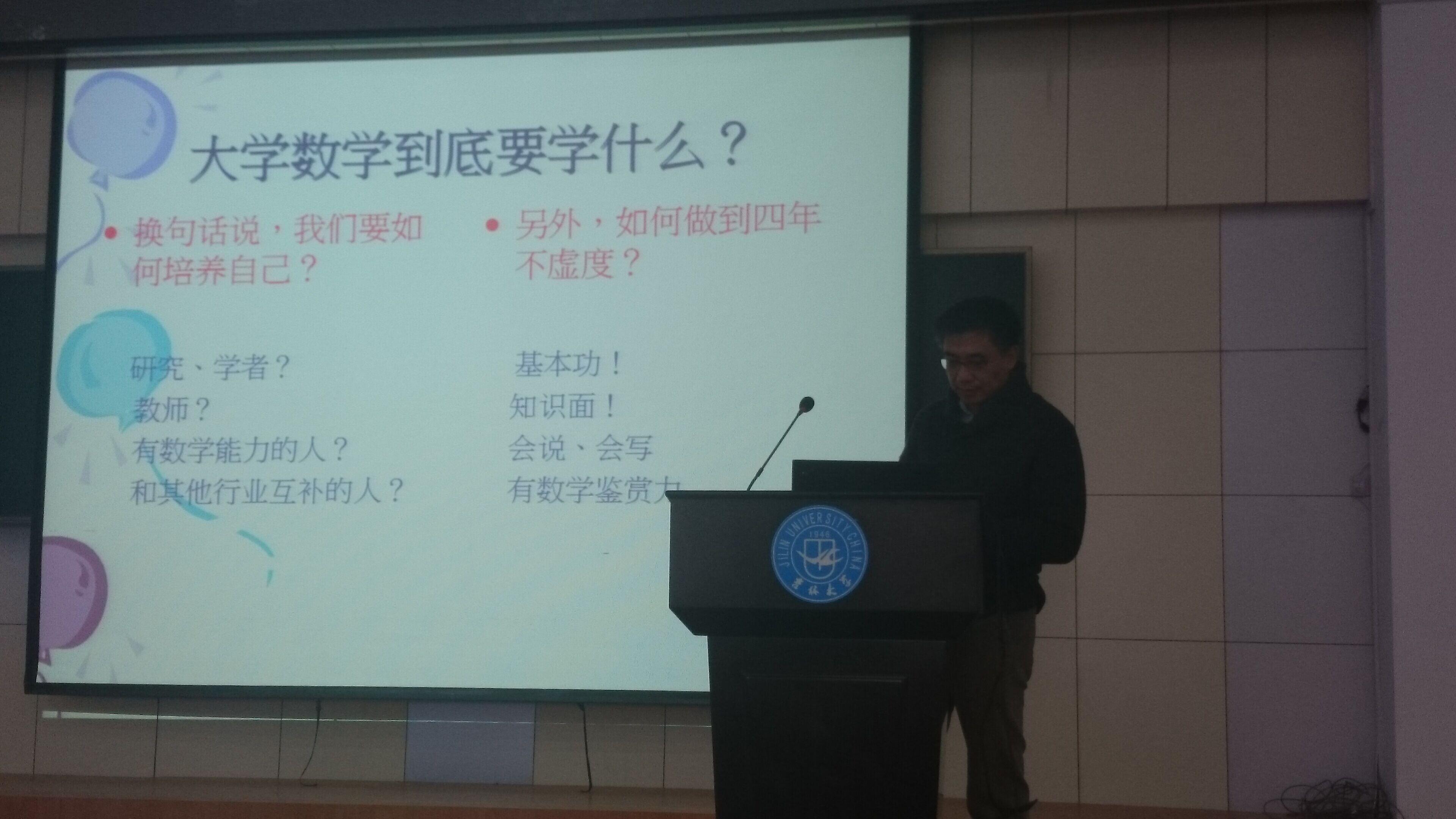 金沙娱乐城