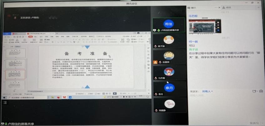 金沙娱乐城