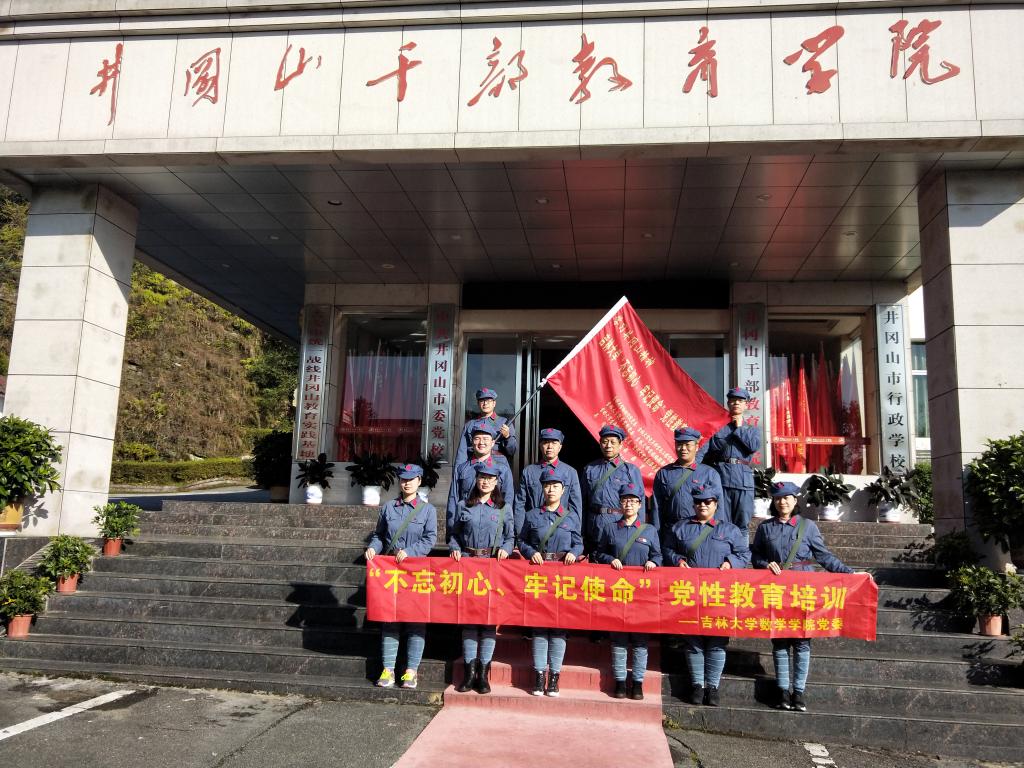金沙娱乐城