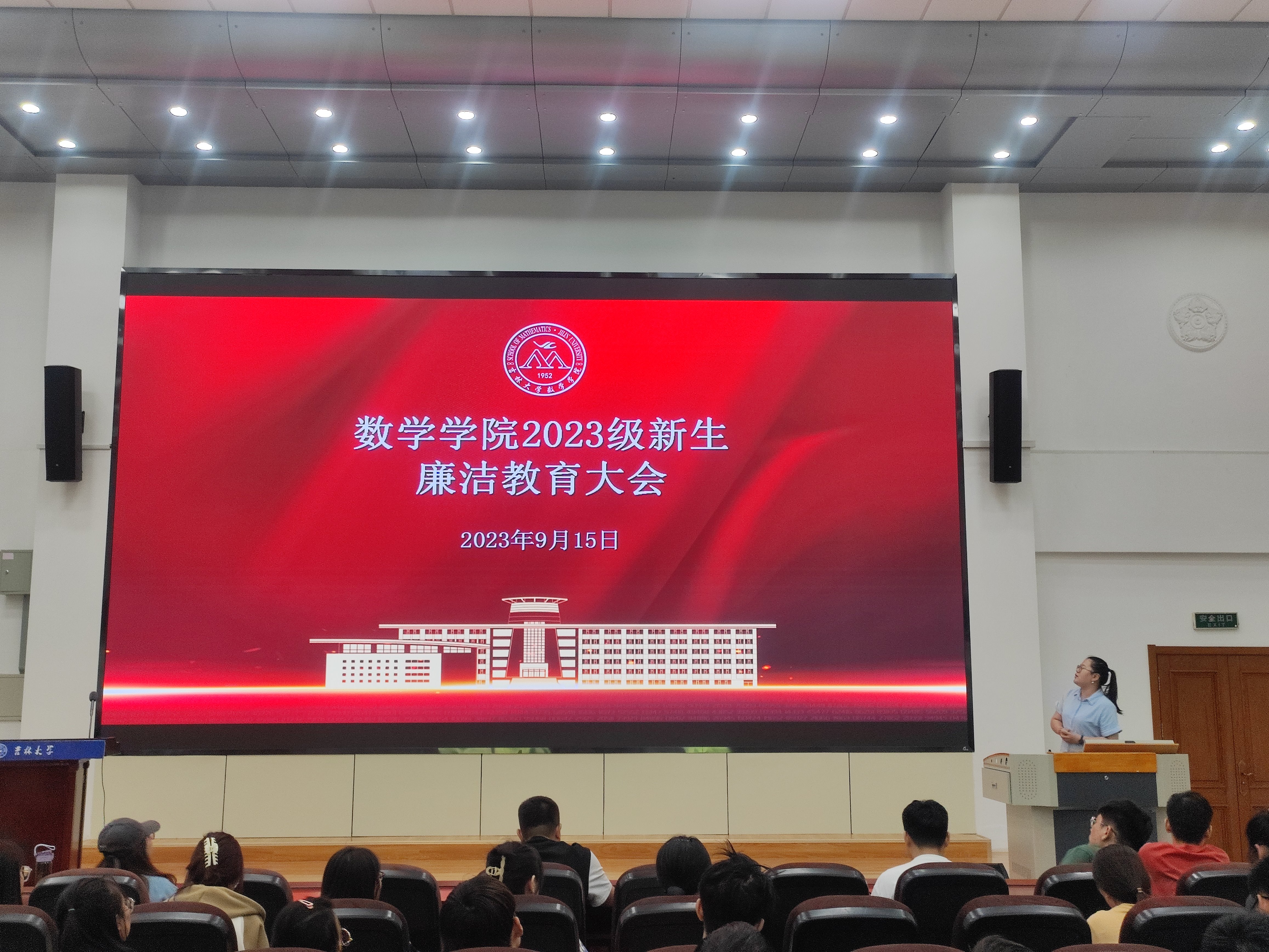 金沙娱乐城