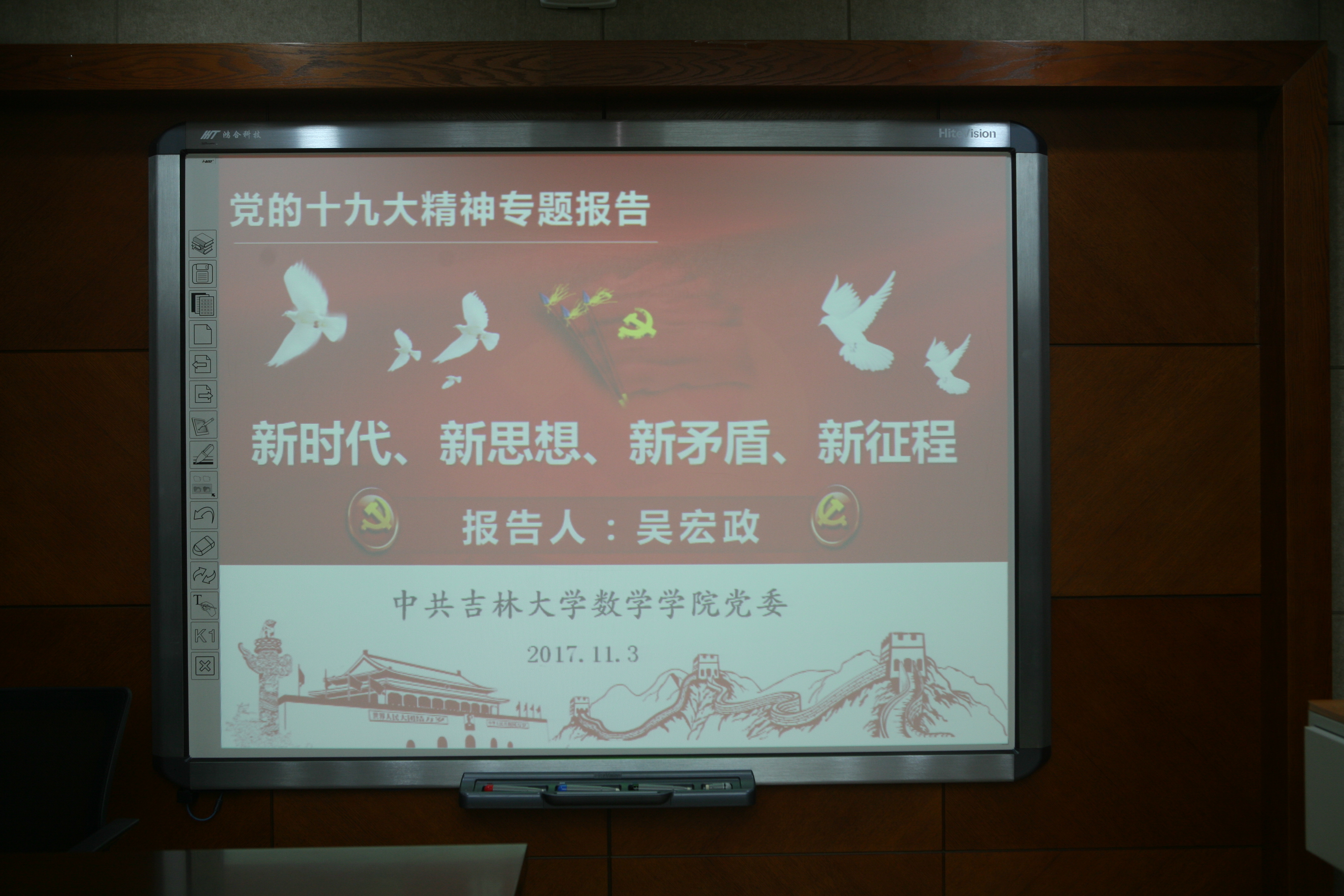 金沙娱乐城