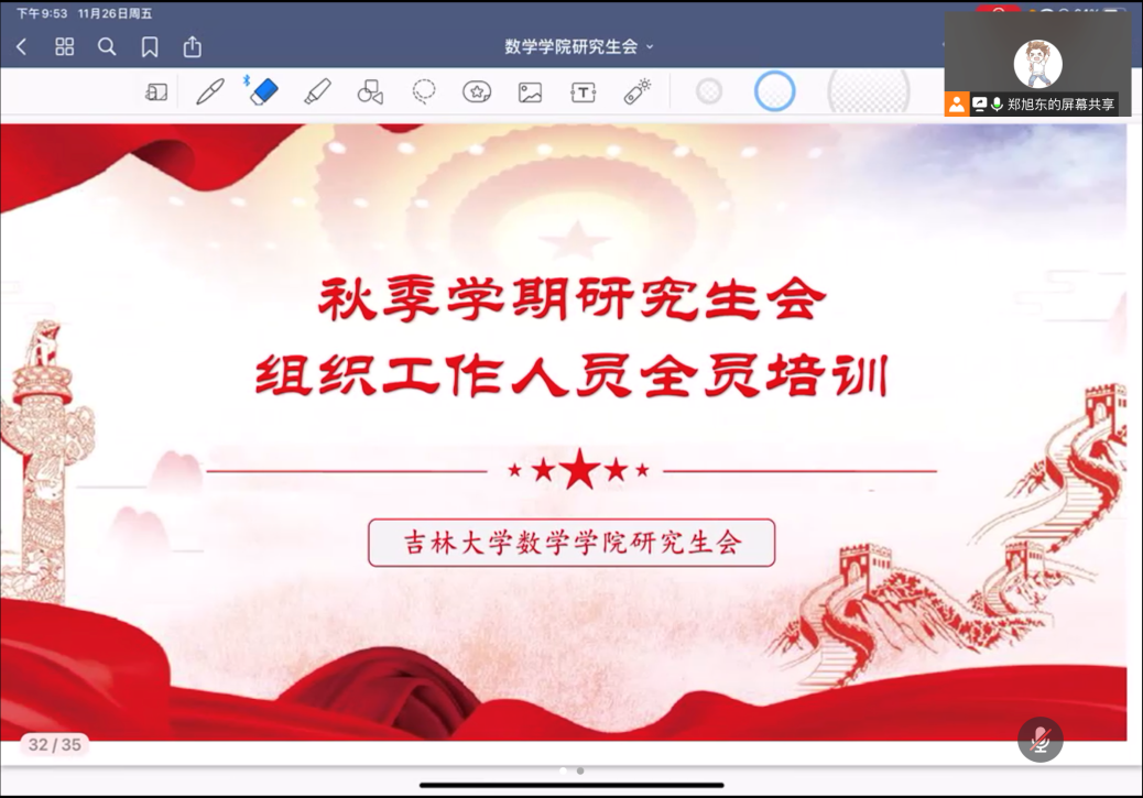 金沙娱乐城