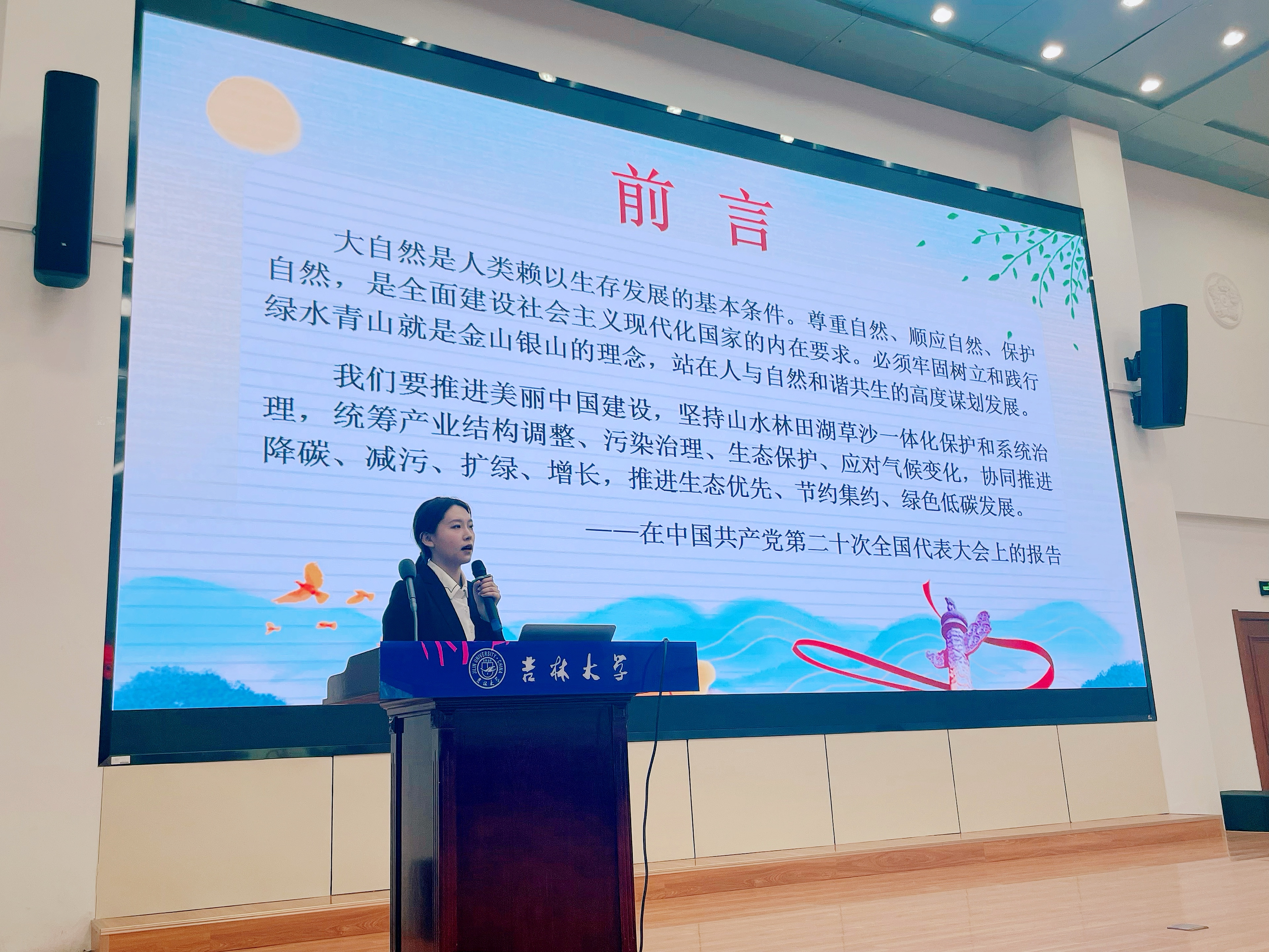 金沙娱乐城