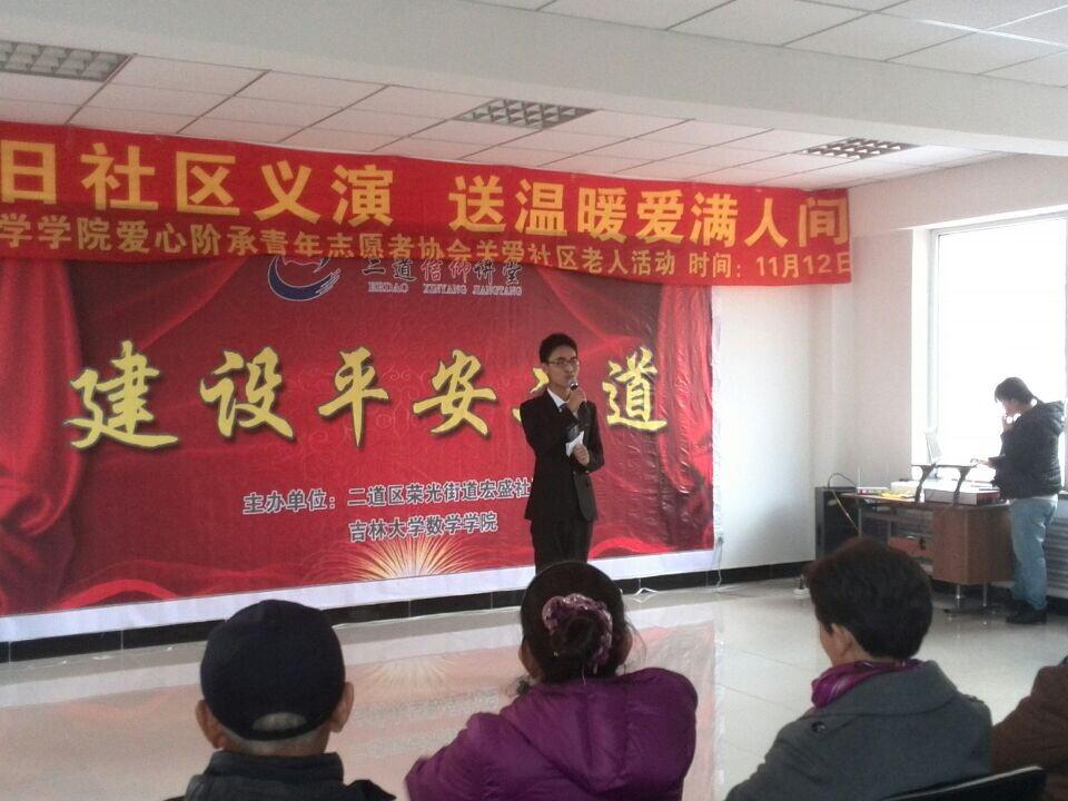 金沙娱乐城