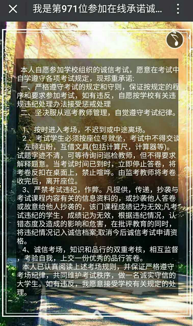 金沙娱乐城