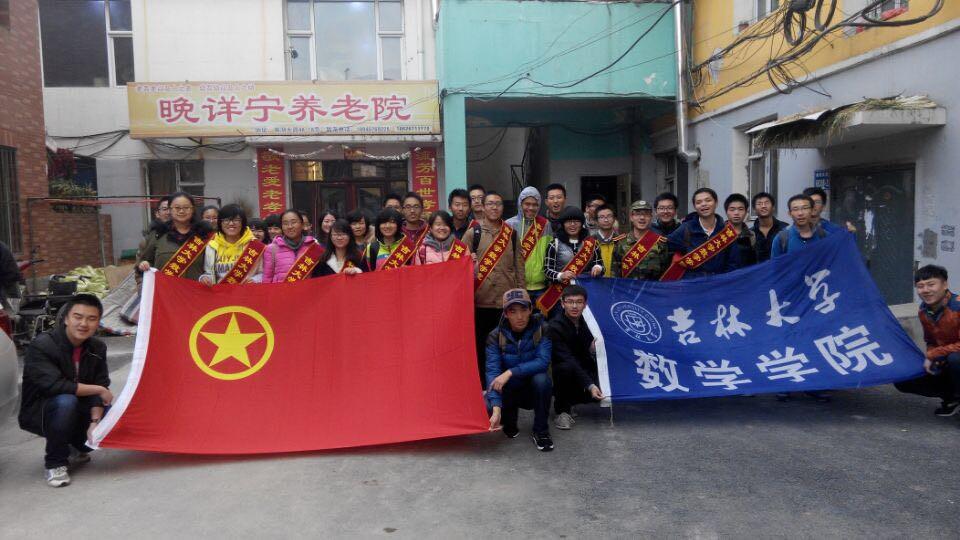 金沙娱乐城