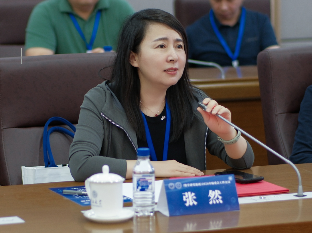 金沙娱乐城