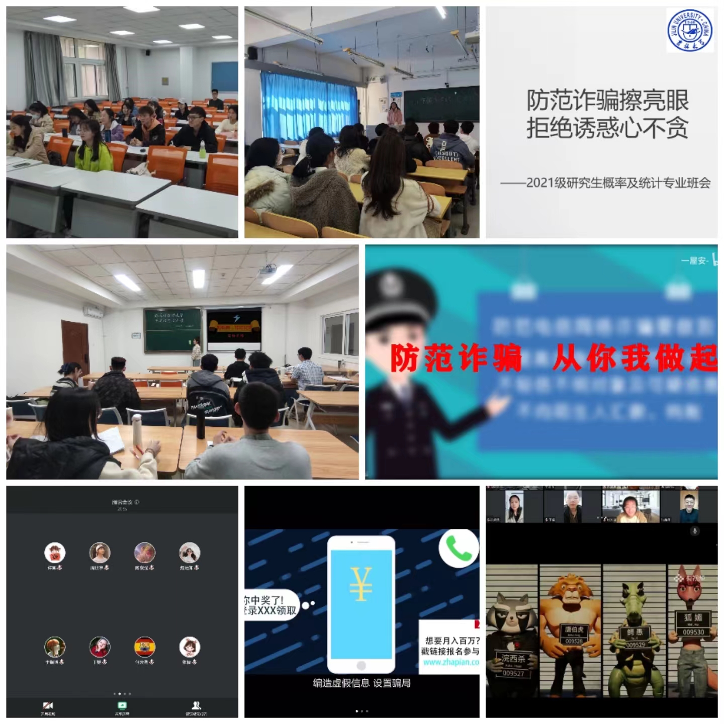 金沙娱乐城