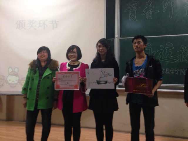 金沙娱乐城