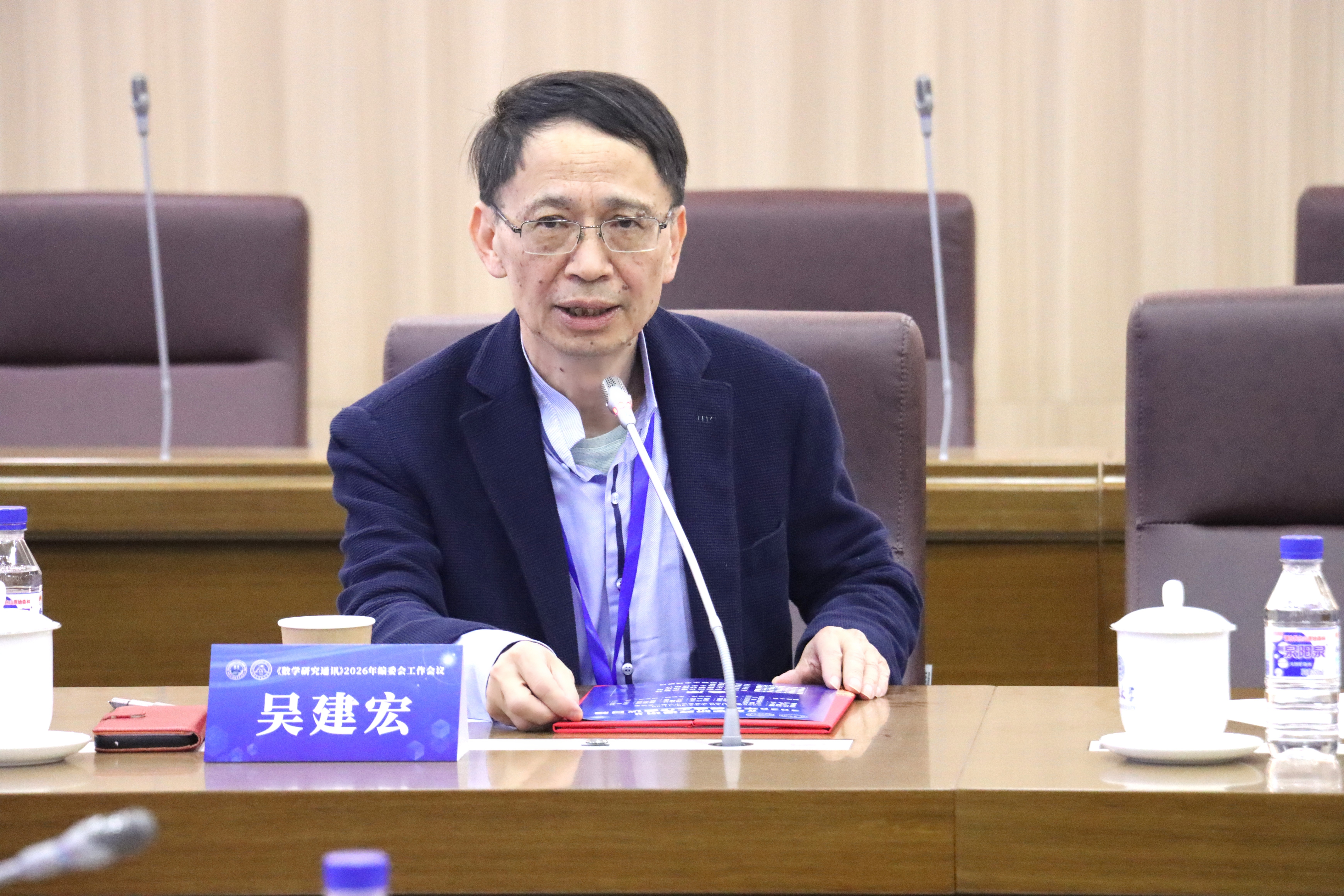 金沙娱乐城