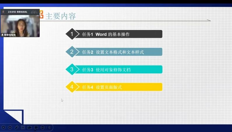 金沙娱乐城