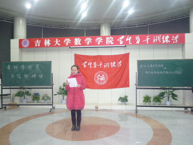 金沙娱乐城