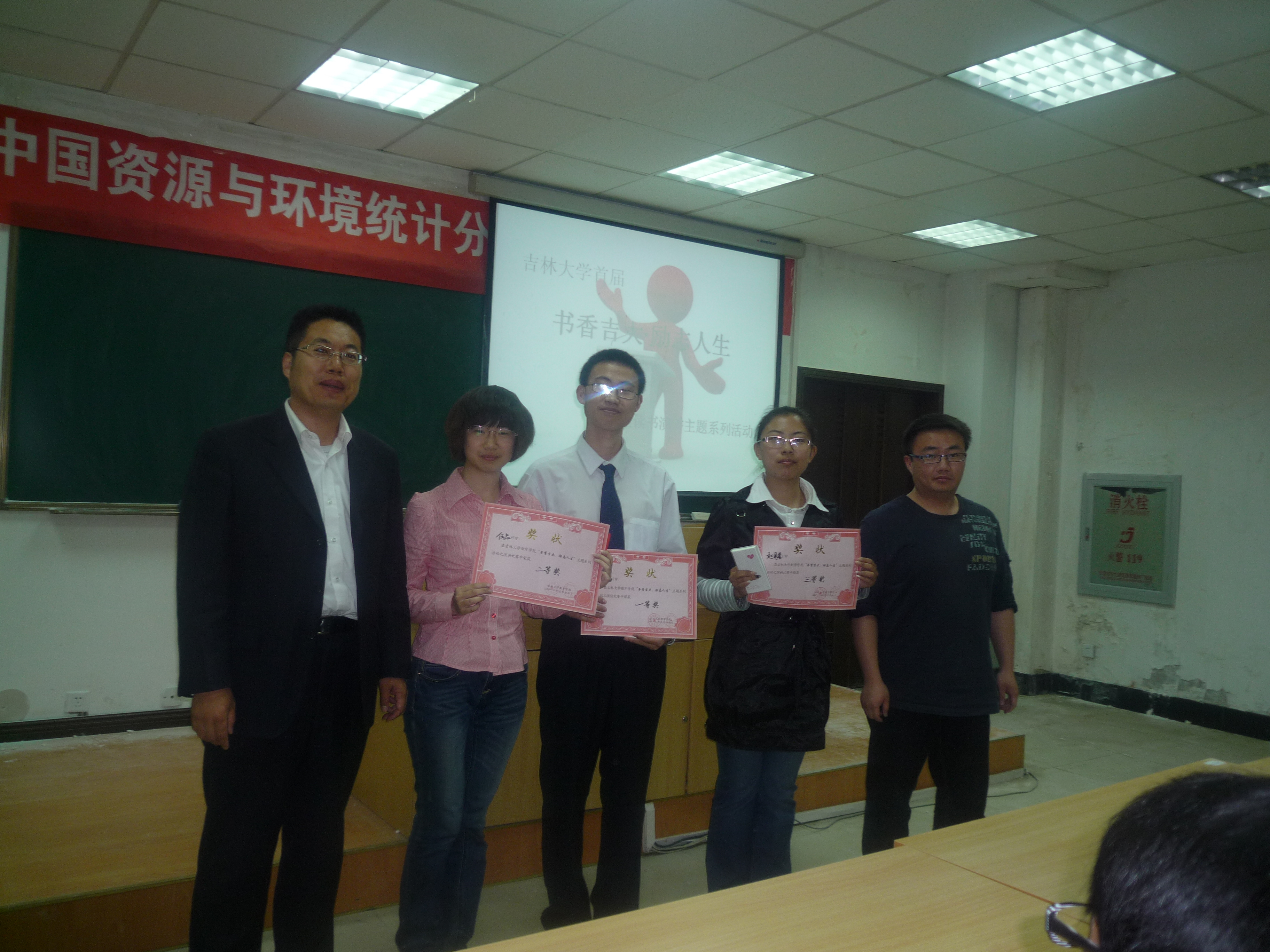金沙娱乐城