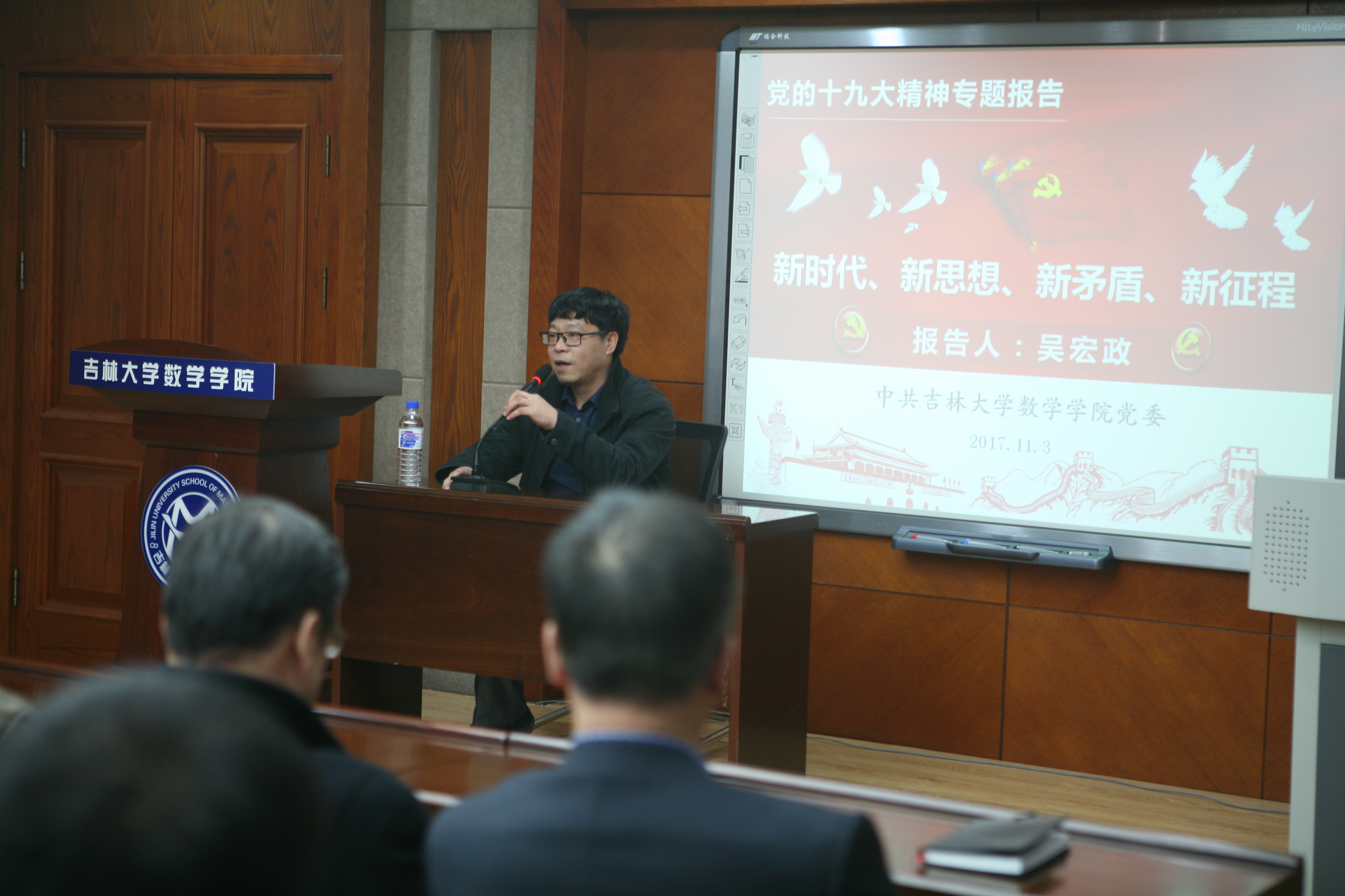 金沙娱乐城