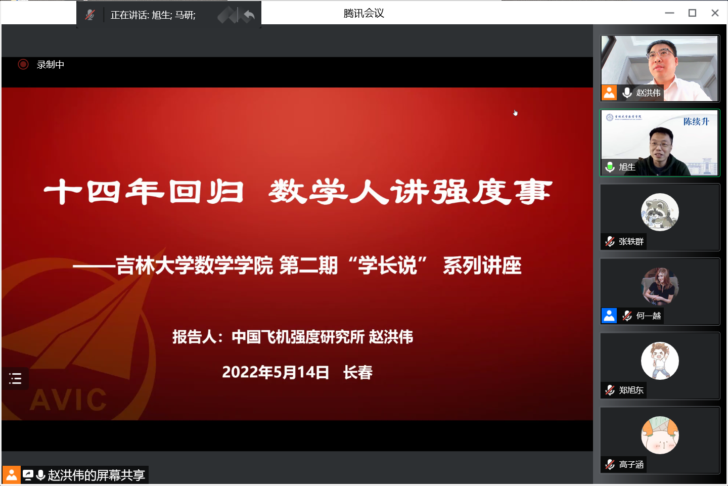 金沙娱乐城