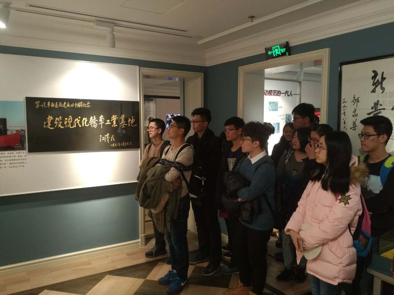 金沙娱乐城