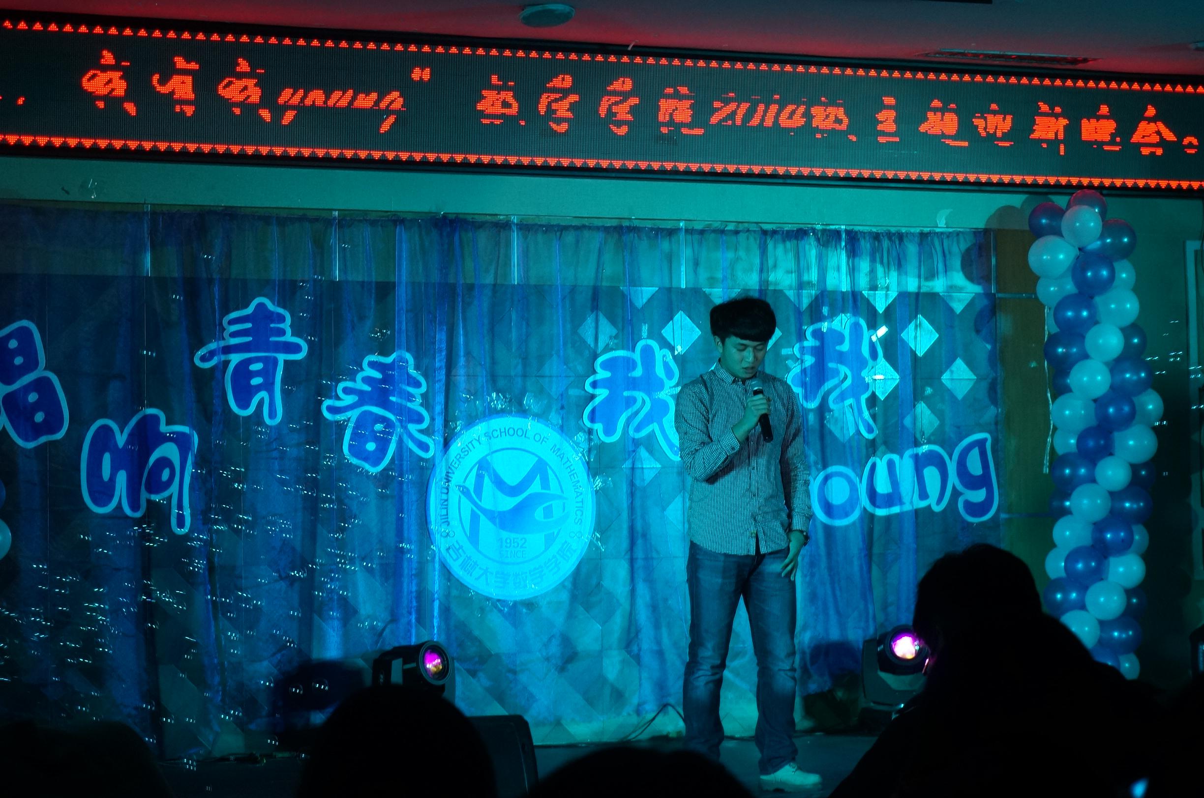 金沙娱乐城