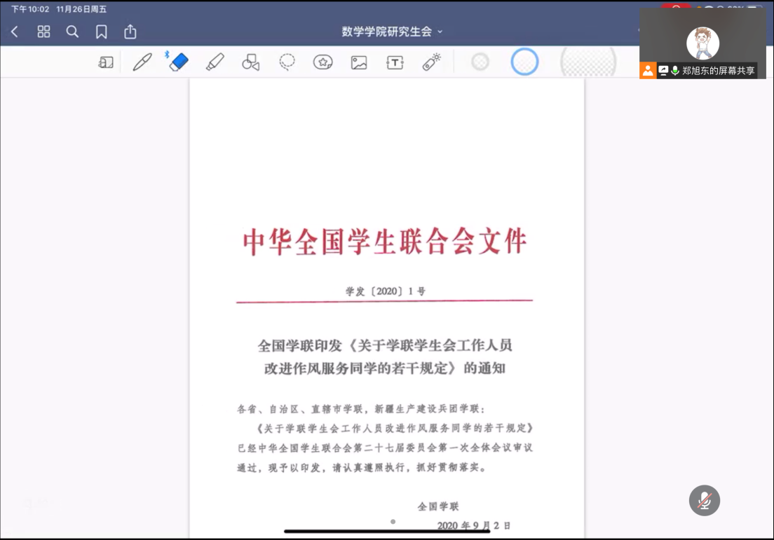 金沙娱乐城