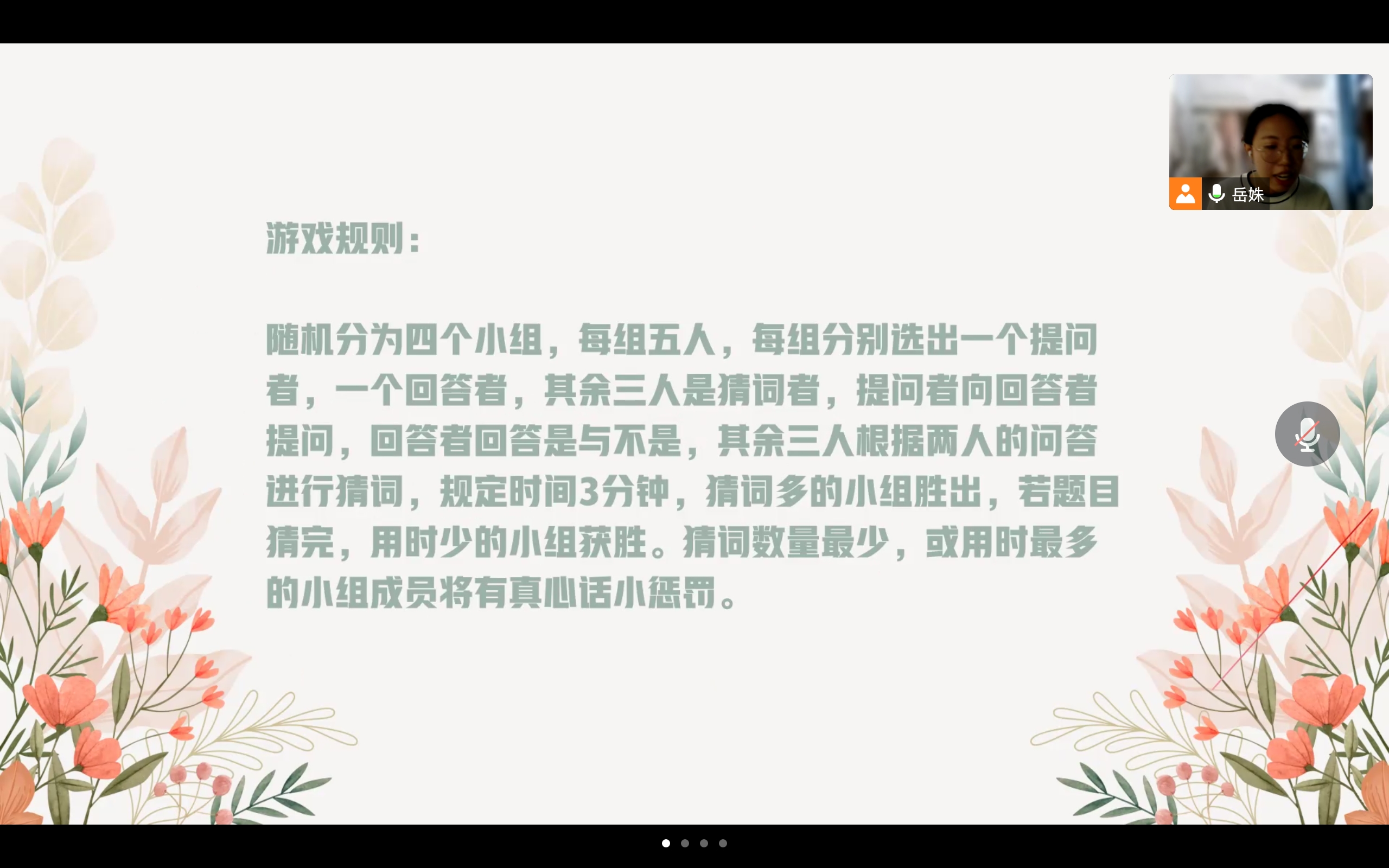 金沙娱乐城