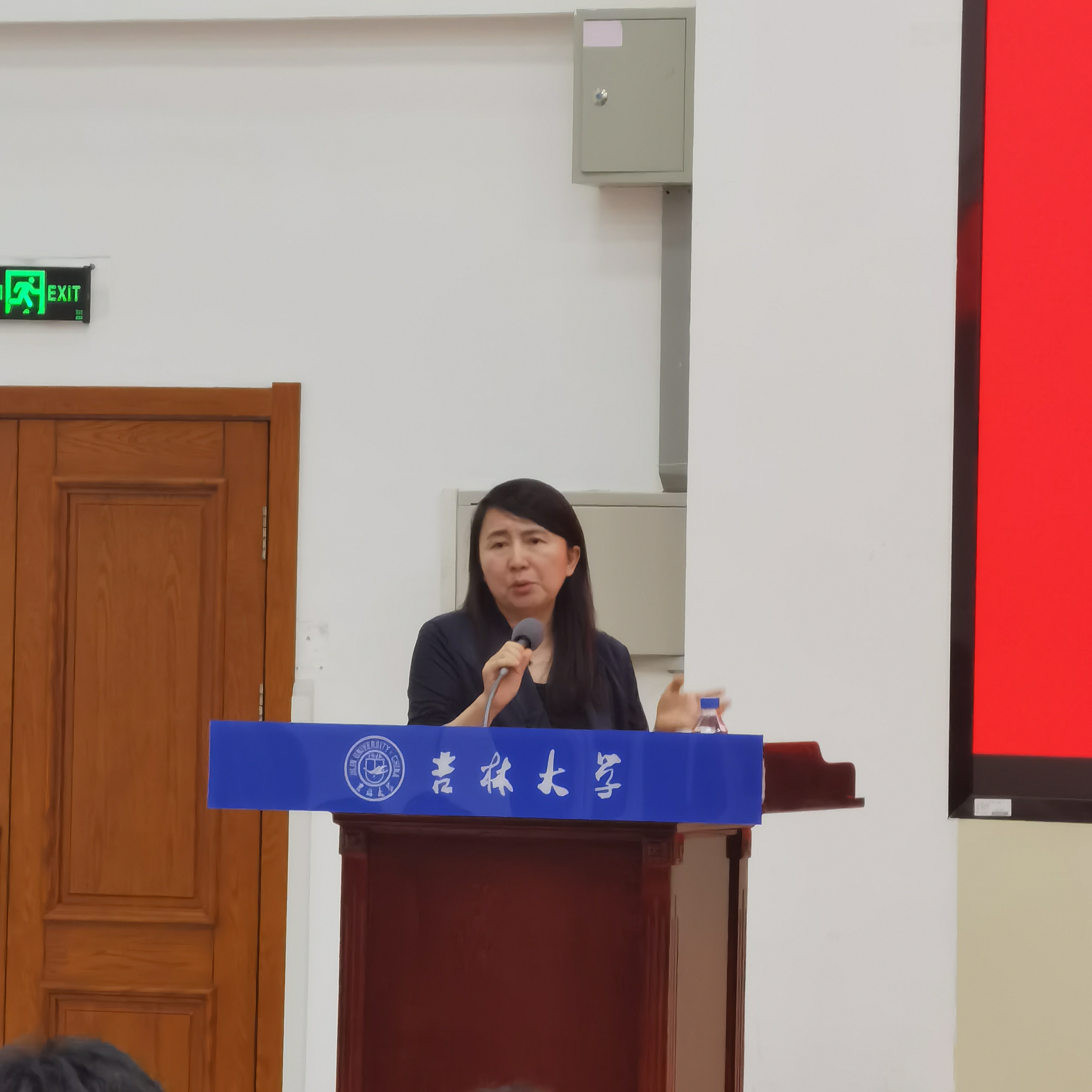 金沙娱乐城