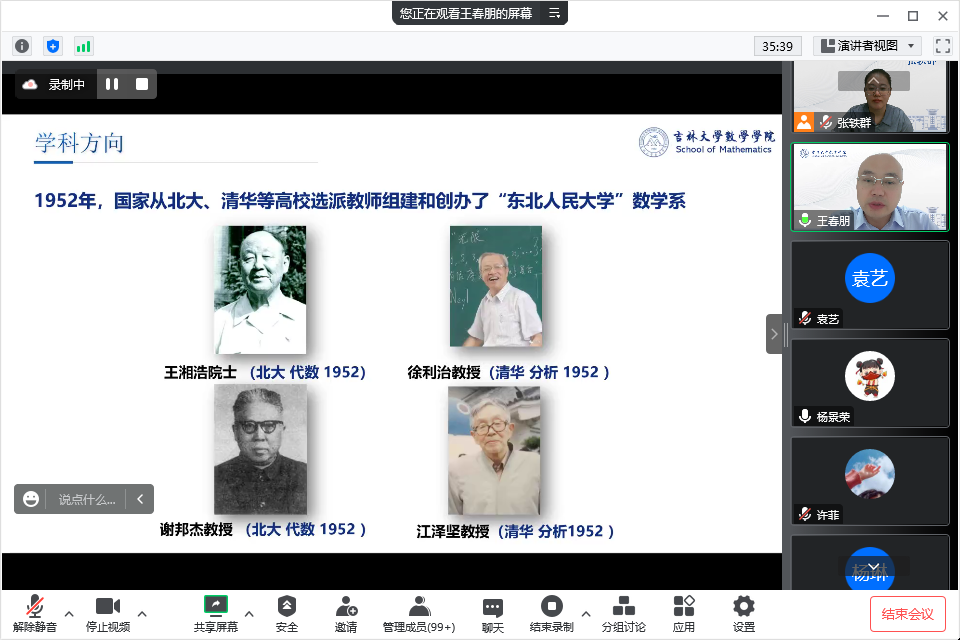 金沙娱乐城