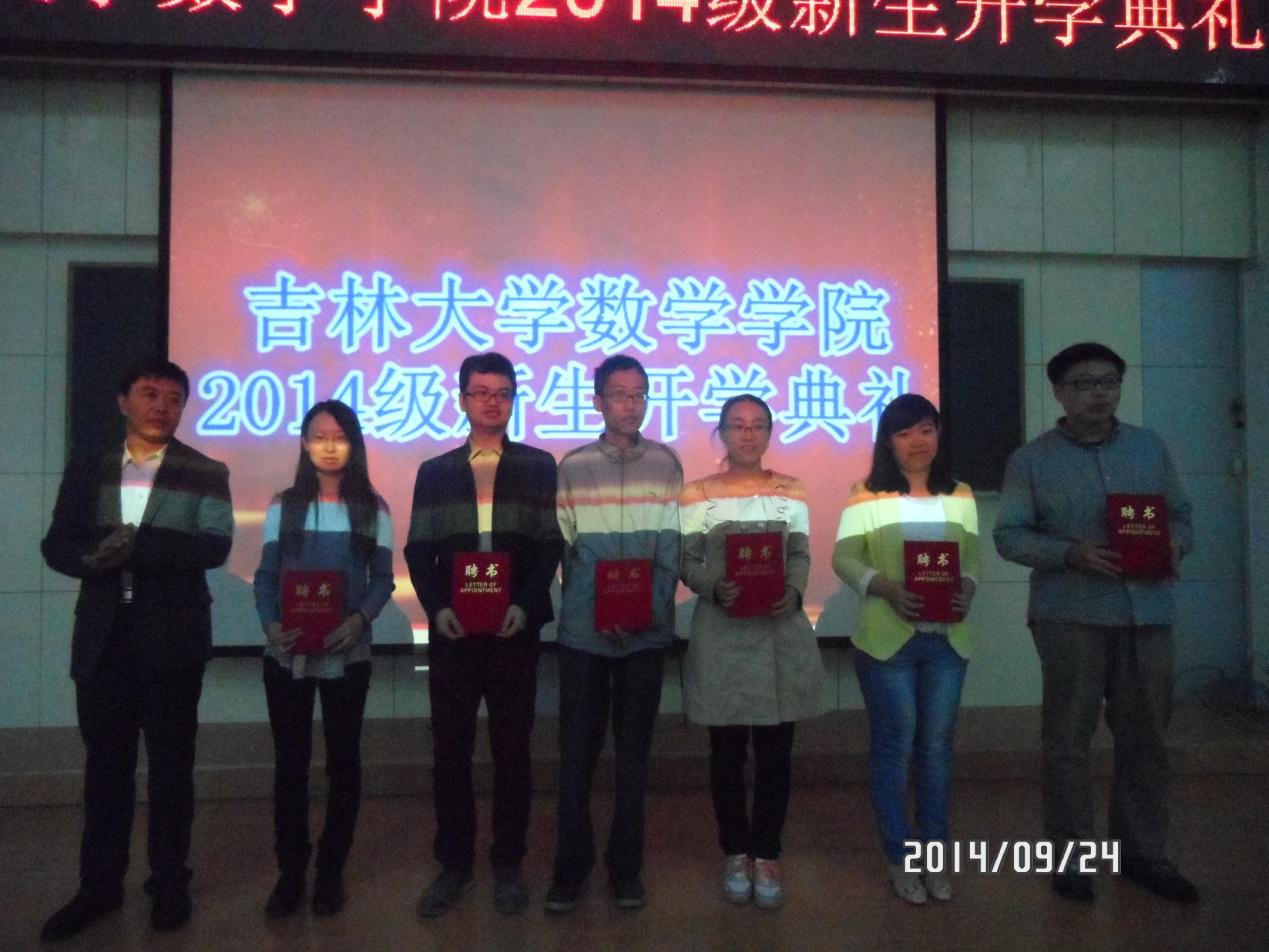 金沙娱乐城