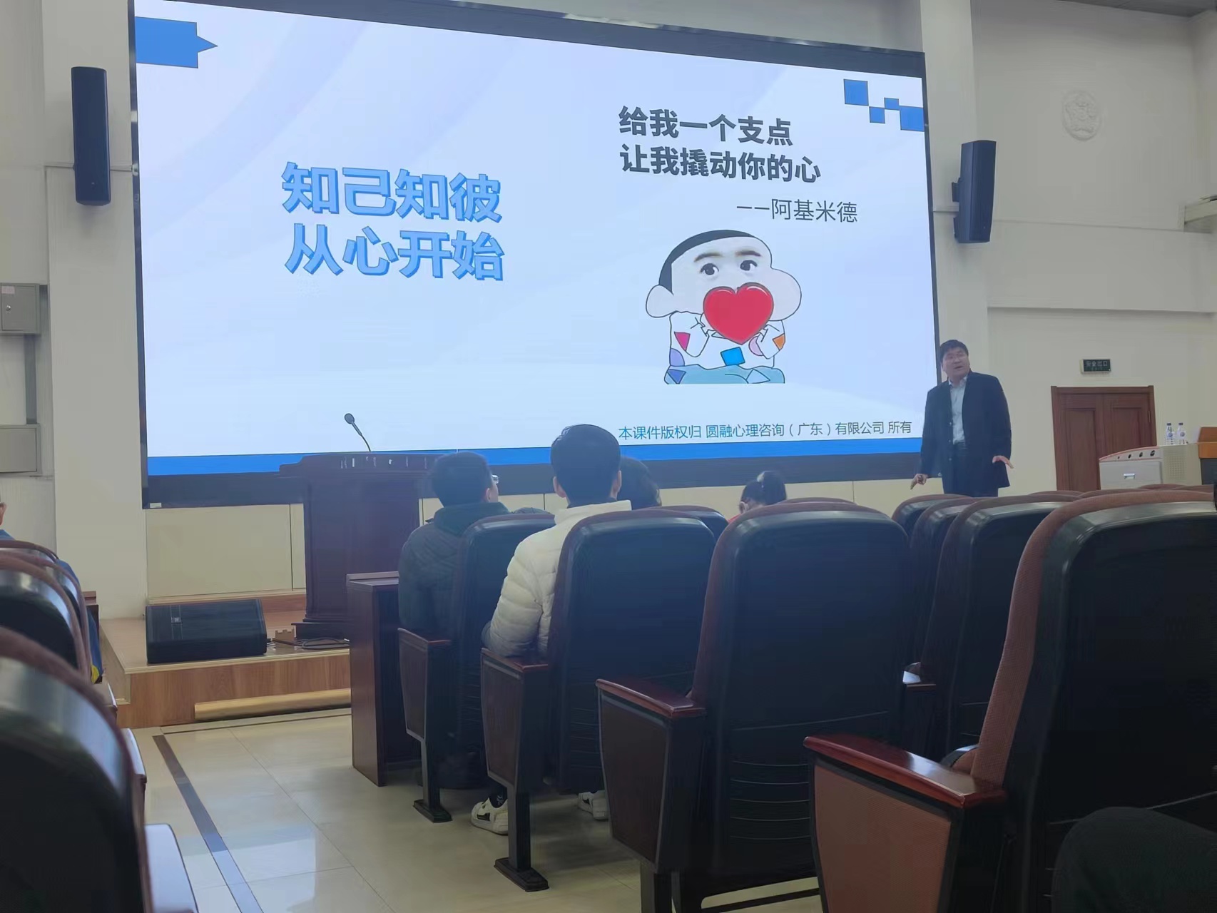 金沙娱乐城