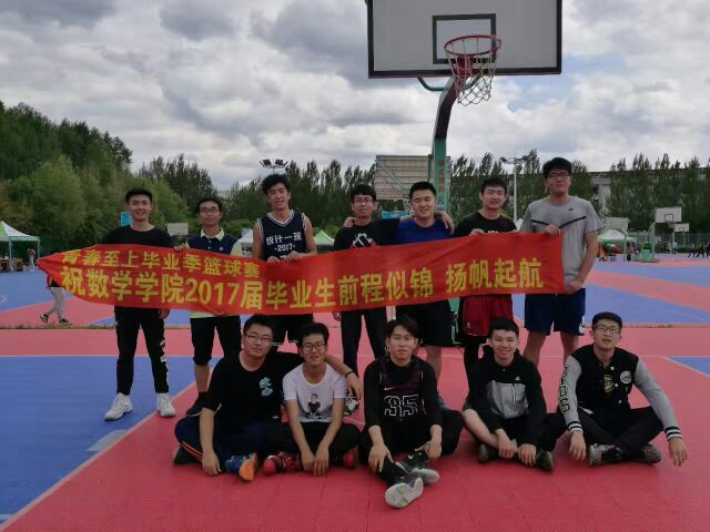 金沙娱乐城