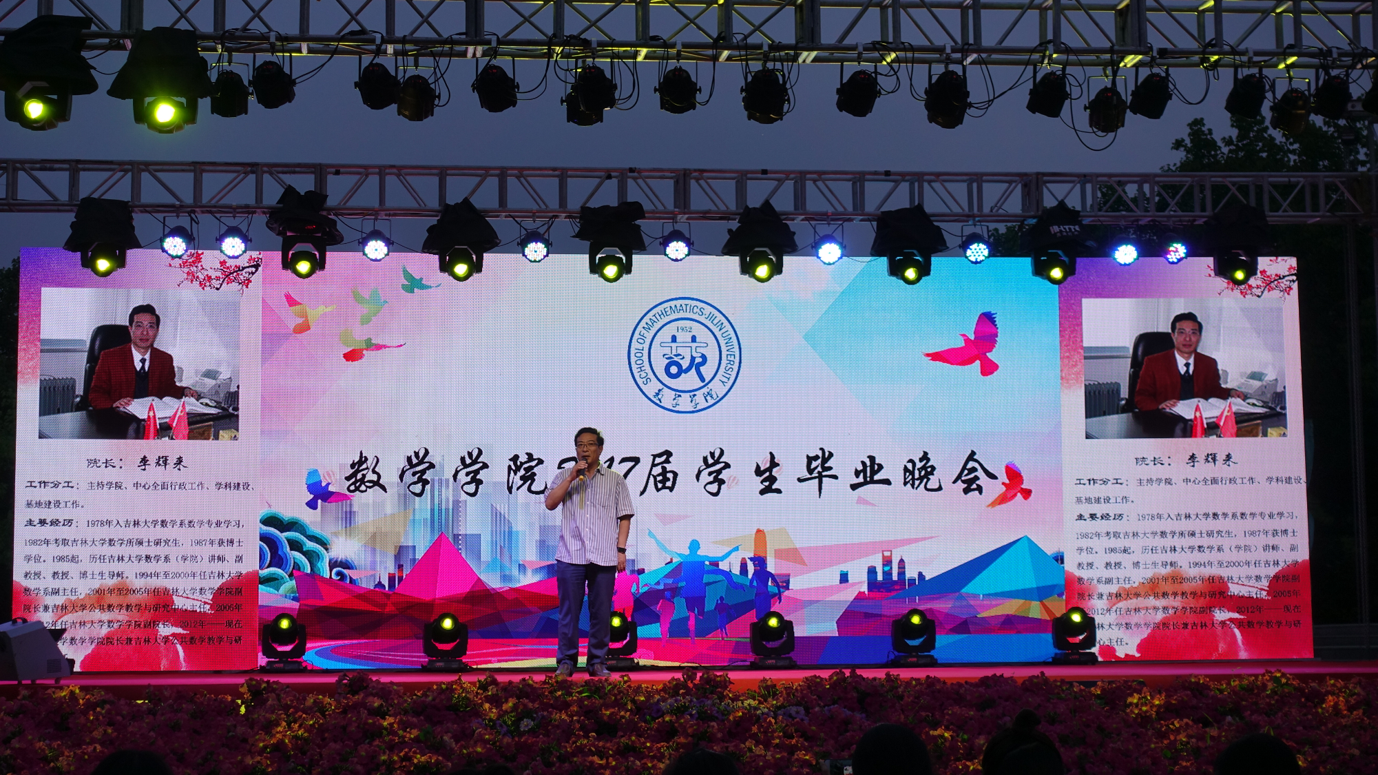 金沙娱乐城