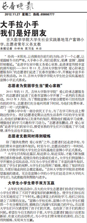 金沙娱乐城