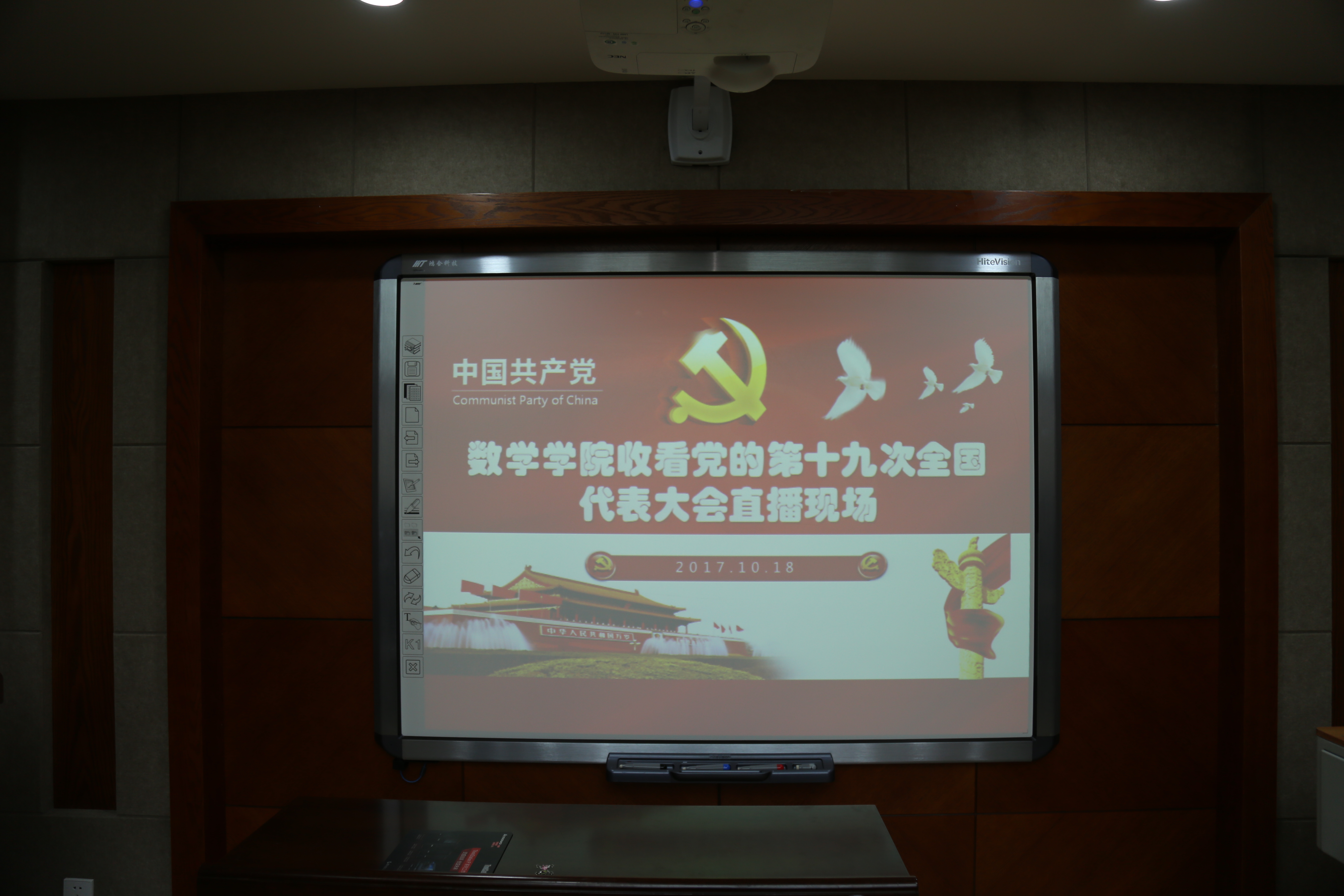 金沙娱乐城