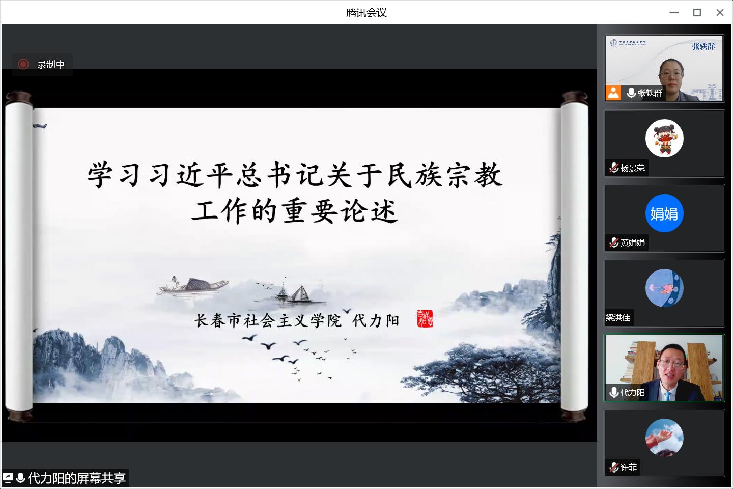 金沙娱乐城