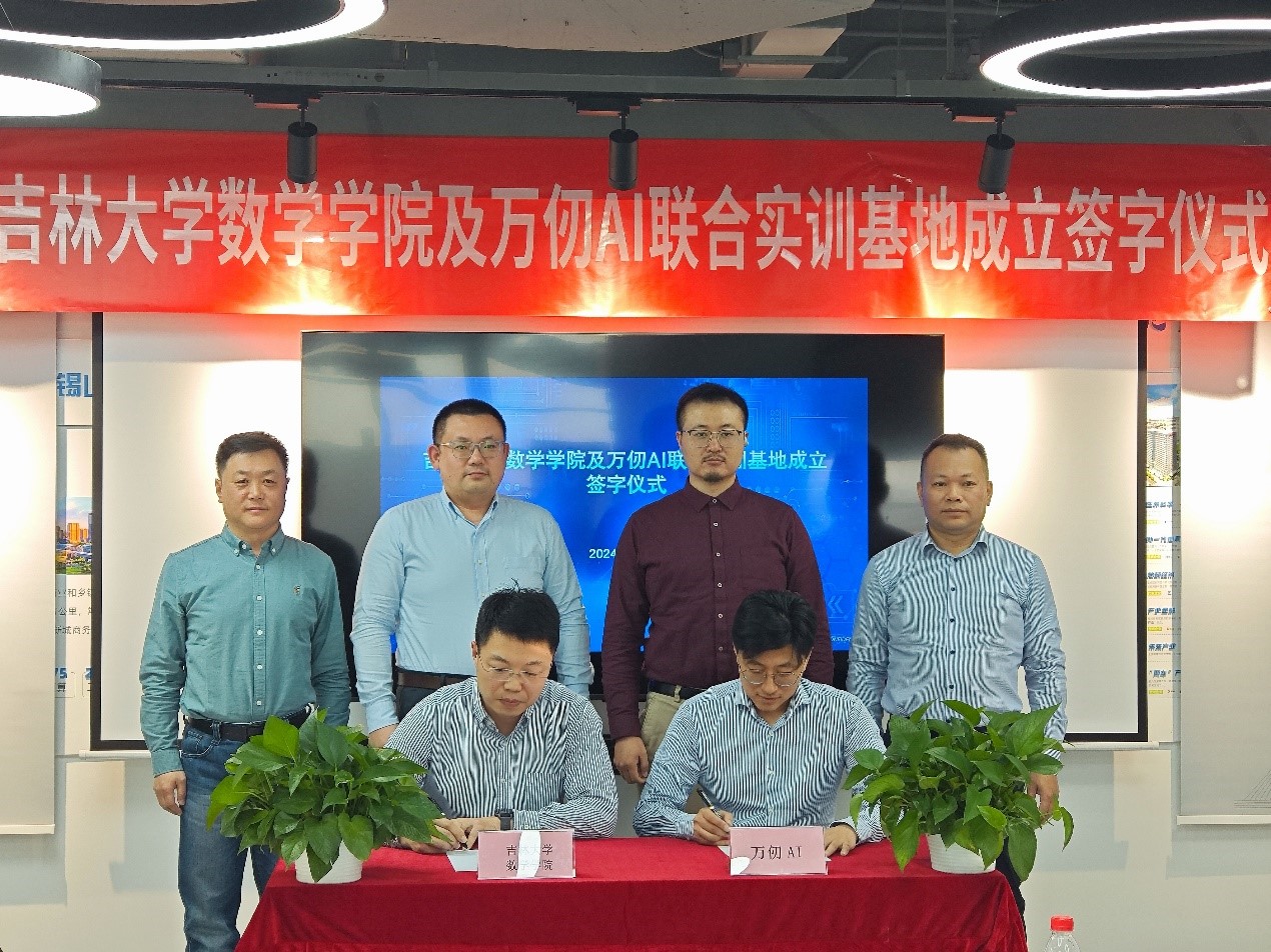 金沙娱乐城
