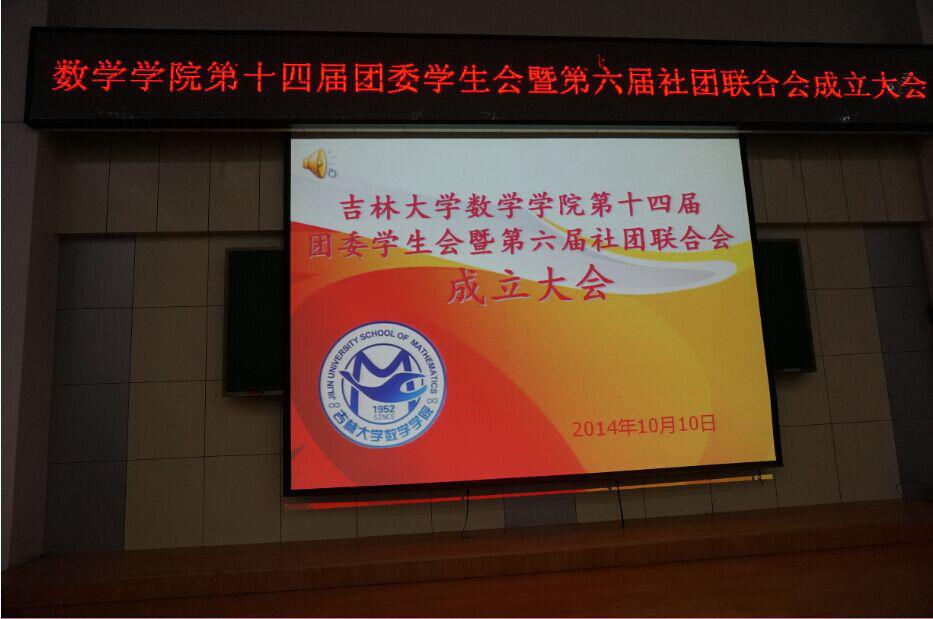 金沙娱乐城