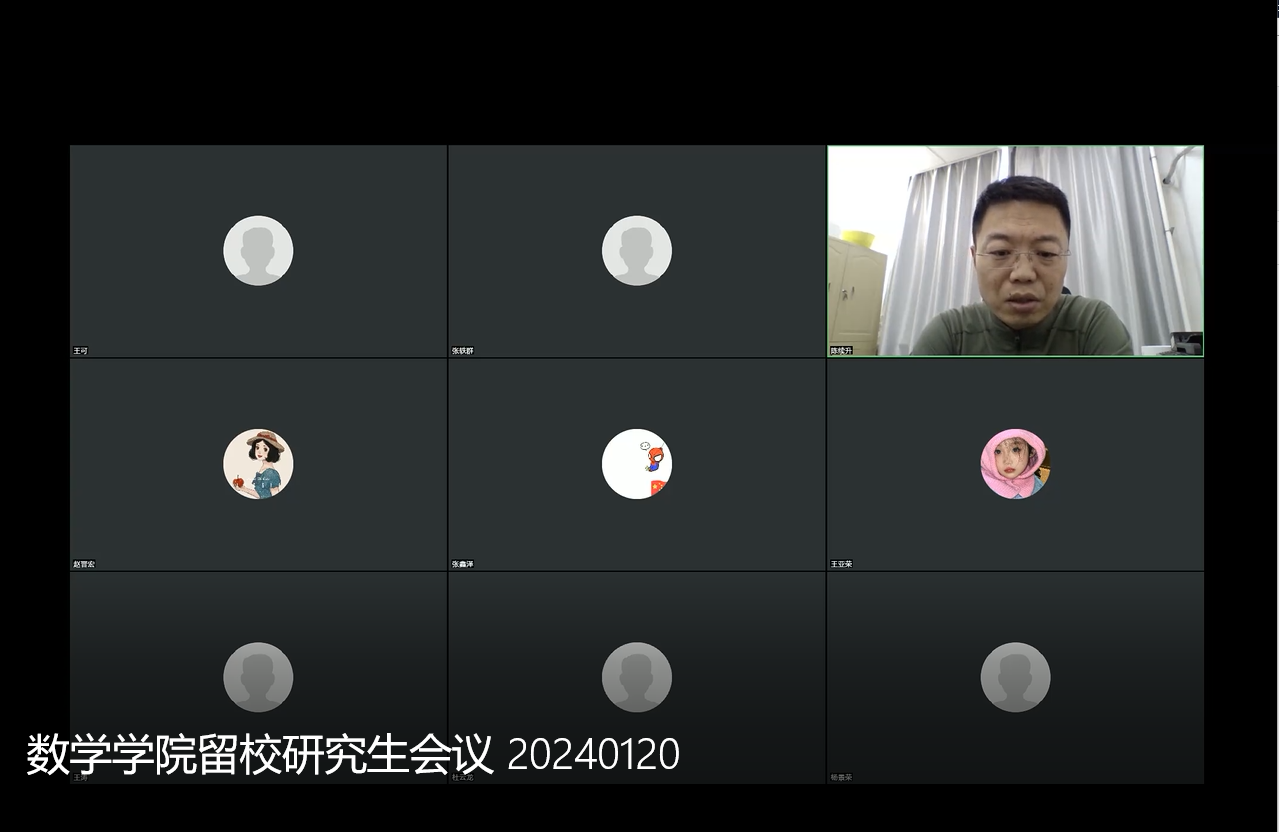 金沙娱乐城