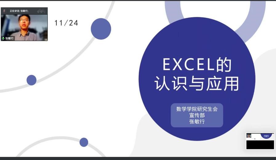 金沙娱乐城