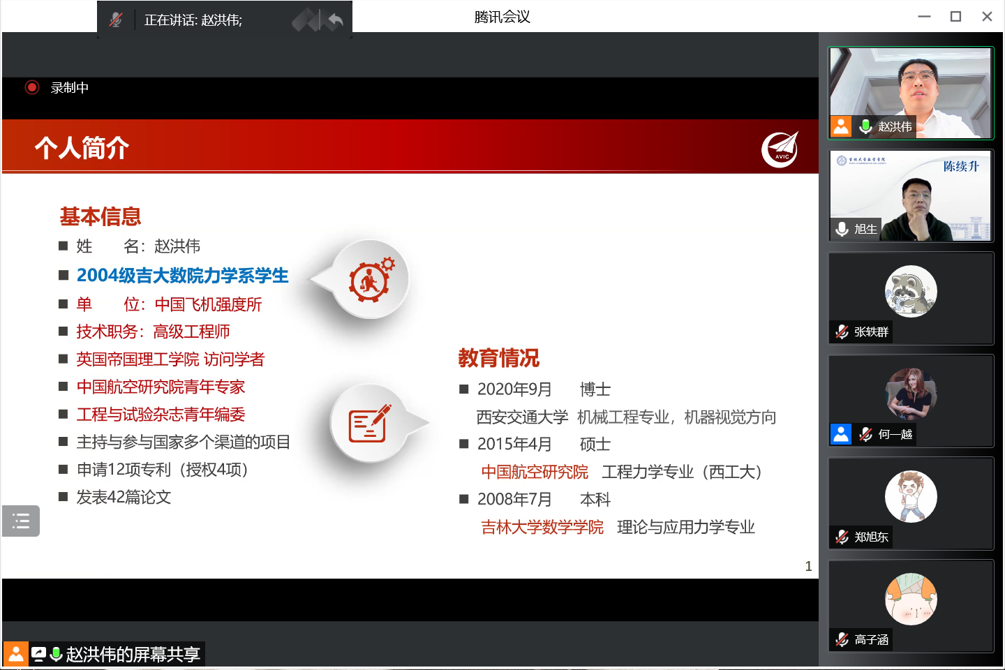 金沙娱乐城