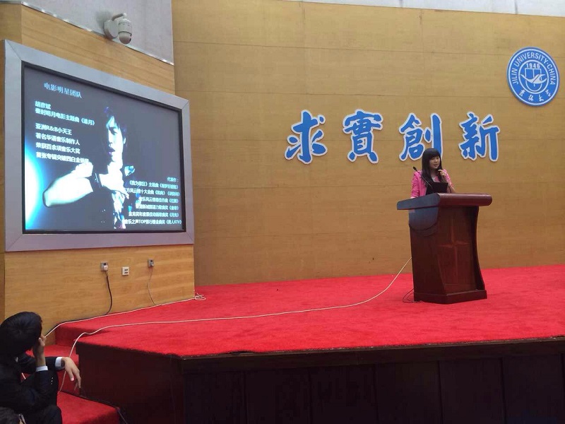 金沙娱乐城