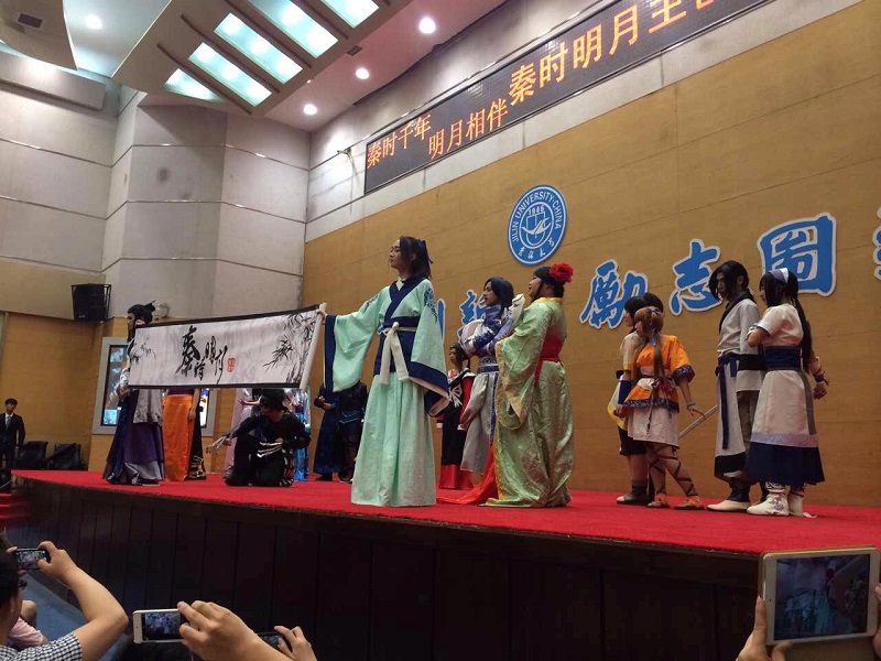 金沙娱乐城